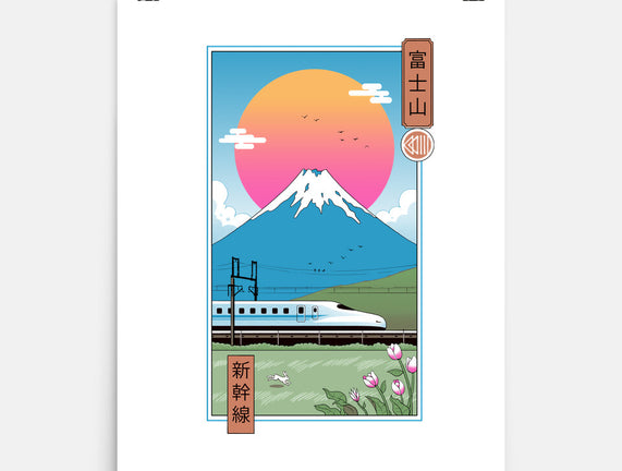 Shinkansen In Mt. Fuji