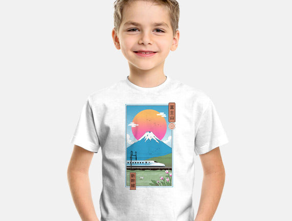 Shinkansen In Mt. Fuji