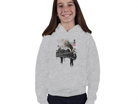 Train To School Of Magic