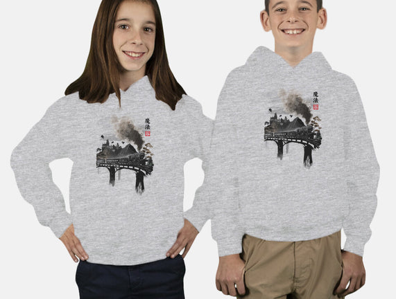 Train To School Of Magic