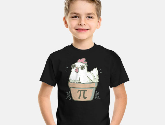 Chicken Pot Pi