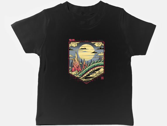 Dragon Kingdom
