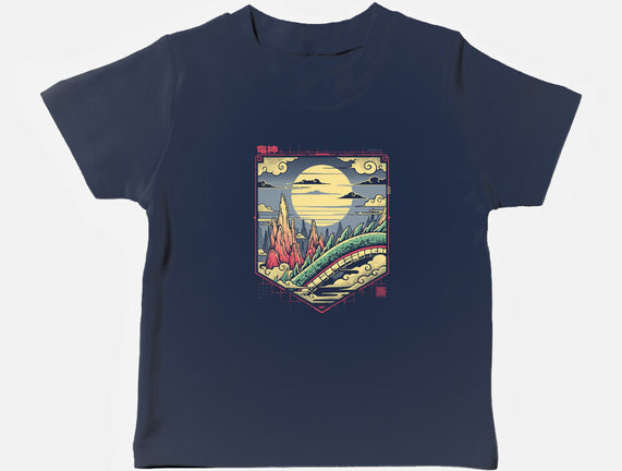 Dragon Kingdom