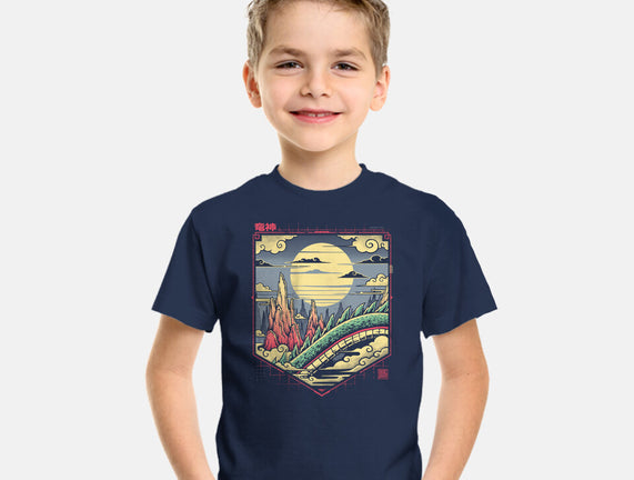 Dragon Kingdom