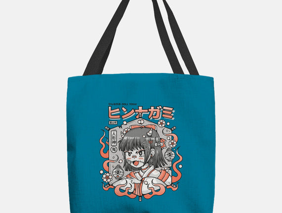 Evil Doll Yokai