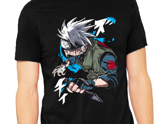Hatake Kakashi