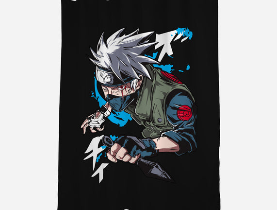 Hatake Kakashi
