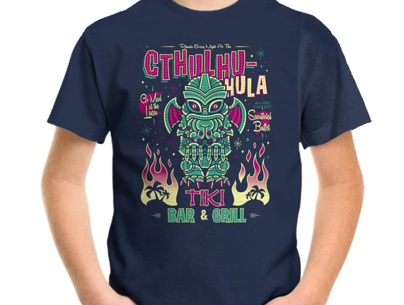 Cthulhu Hula