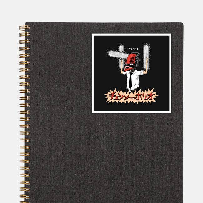 Chainsawholio-none glossy sticker-pigboom