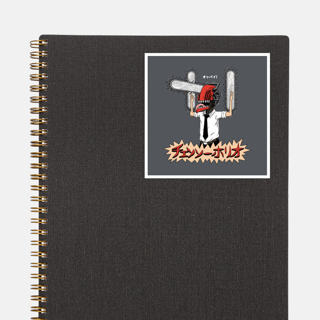 Chainsawholio-none glossy sticker-pigboom
