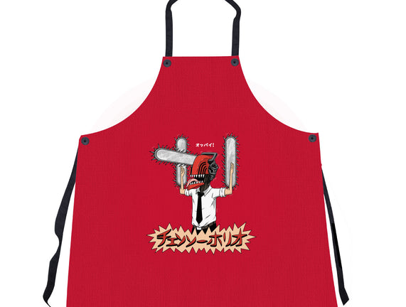 Chainsawholio