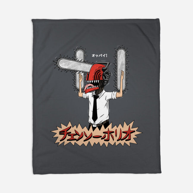 Chainsawholio-none fleece blanket-pigboom