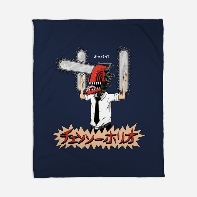 Chainsawholio-none fleece blanket-pigboom