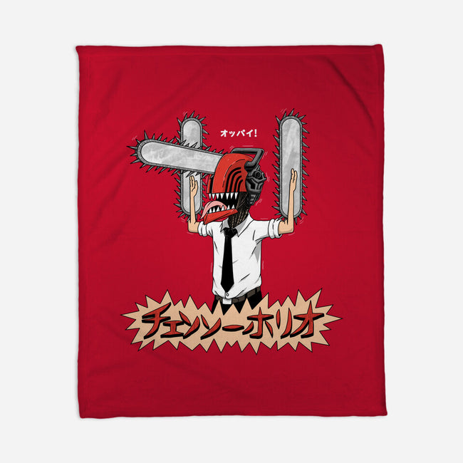 Chainsawholio-none fleece blanket-pigboom