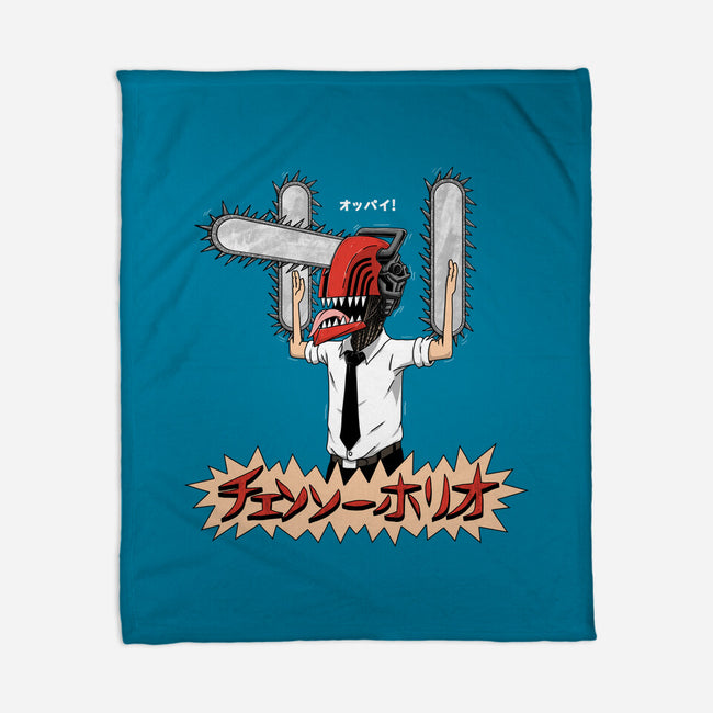 Chainsawholio-none fleece blanket-pigboom