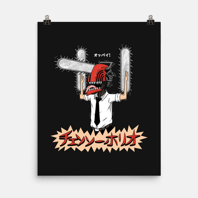 Chainsawholio-none matte poster-pigboom