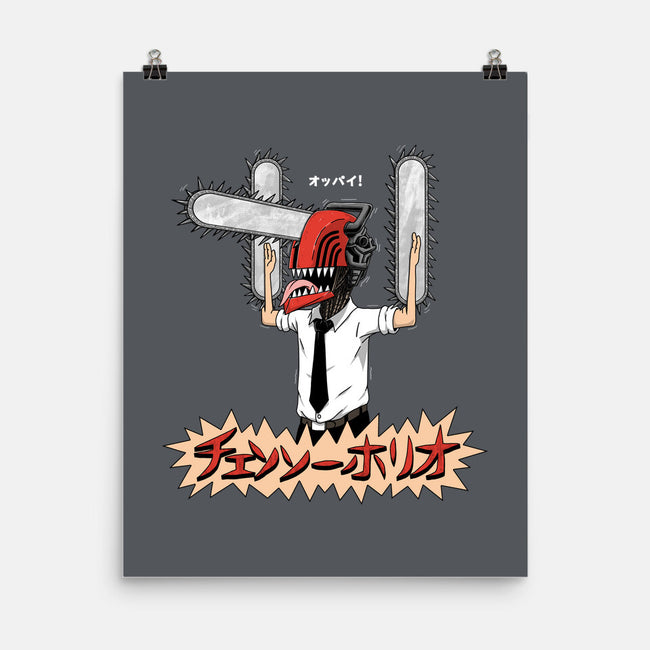 Chainsawholio-none matte poster-pigboom