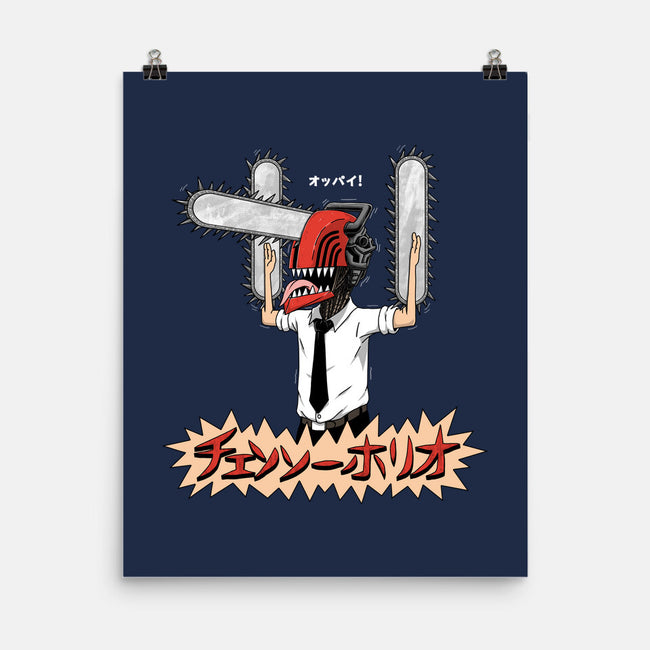 Chainsawholio-none matte poster-pigboom