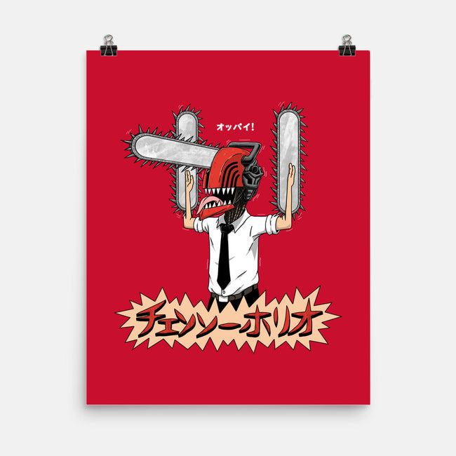 Chainsawholio-none matte poster-pigboom