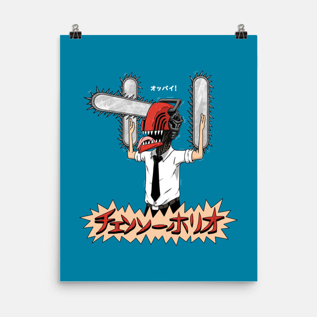 Chainsawholio-none matte poster-pigboom