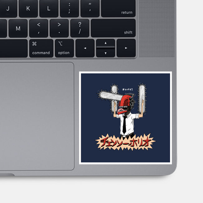 Chainsawholio-none glossy sticker-pigboom