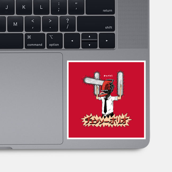 Chainsawholio-none glossy sticker-pigboom