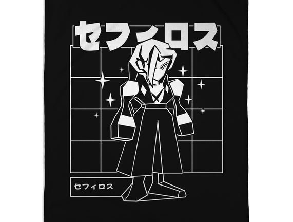 Polygonal Archenemy