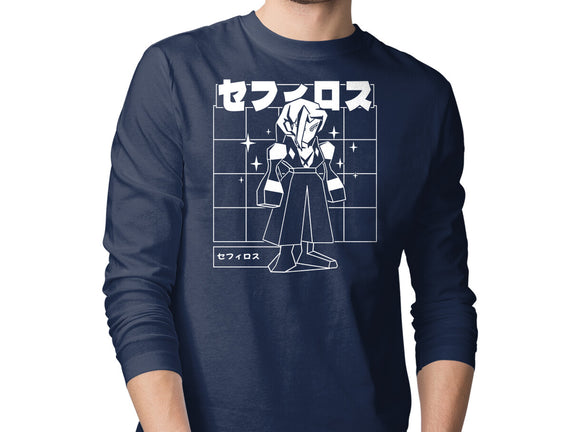 Polygonal Archenemy