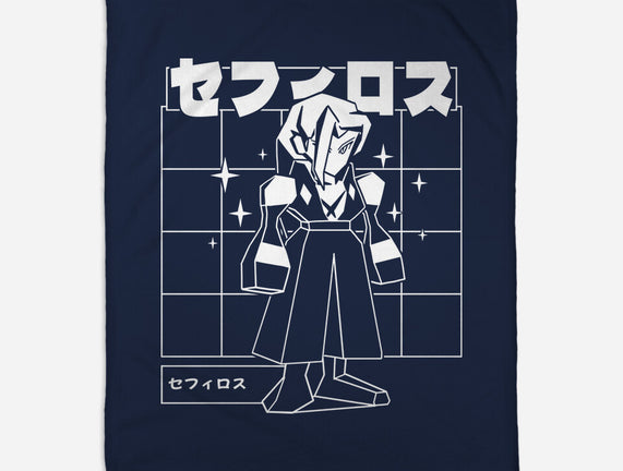 Polygonal Archenemy