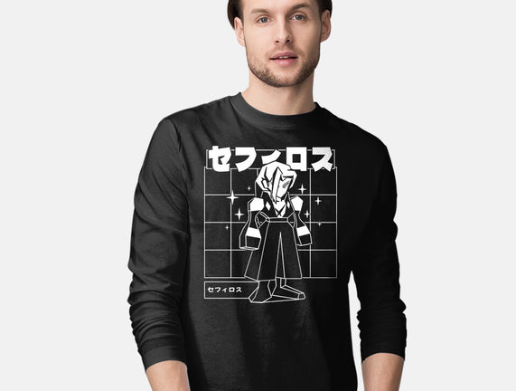 Polygonal Archenemy