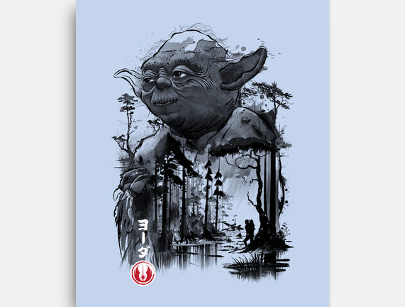 The Master In The Swamp Sumi-e