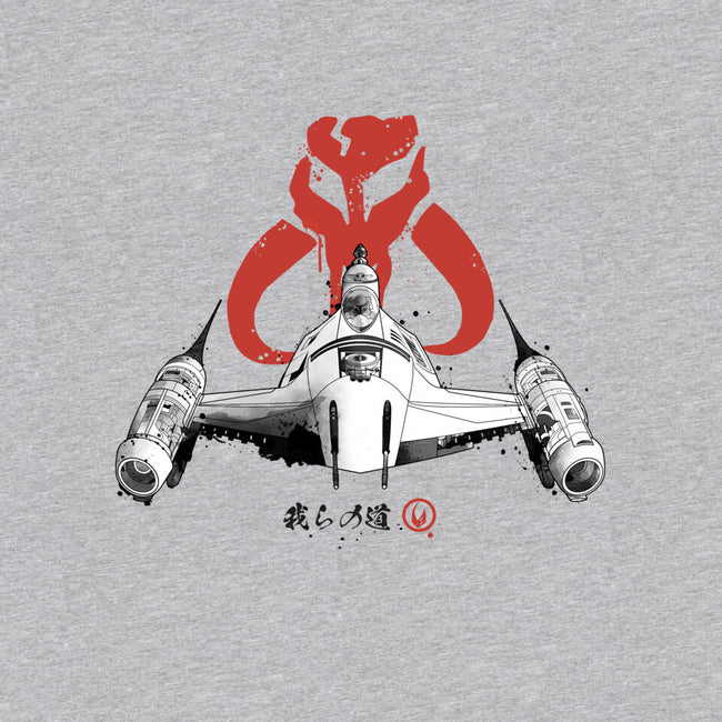 Ink Starfighter-mens basic tee-retrodivision