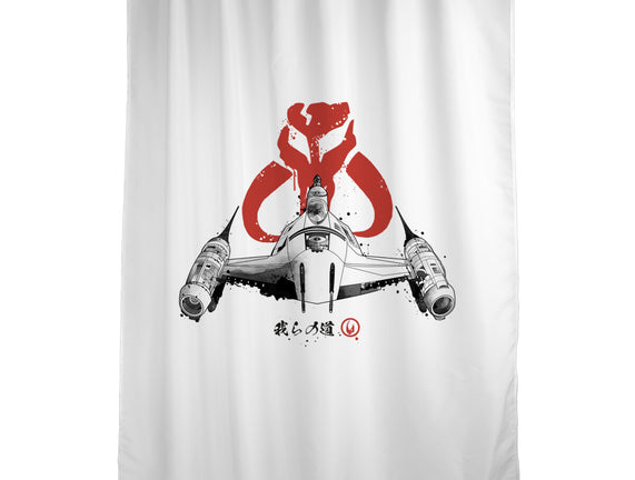Ink Starfighter