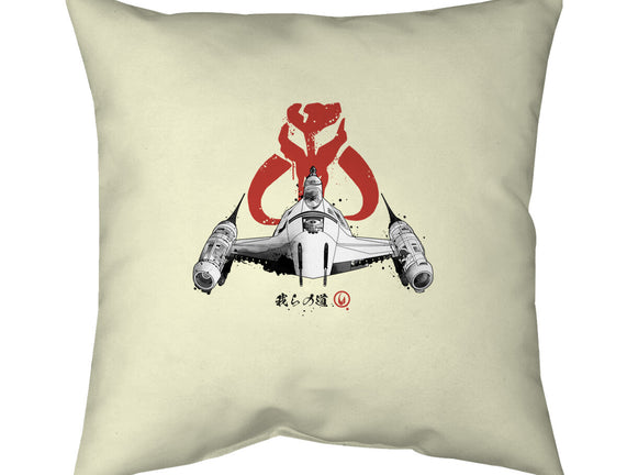 Ink Starfighter