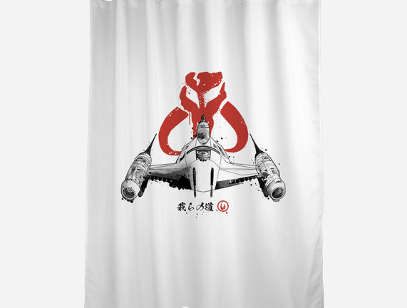 Ink Starfighter