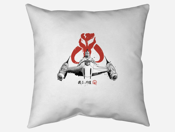 Ink Starfighter