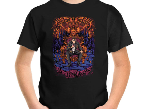 Eren's Throne