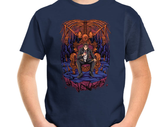 Eren's Throne