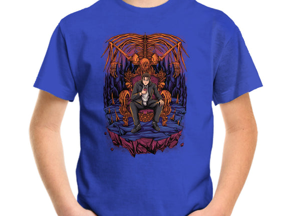 Eren's Throne