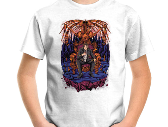 Eren's Throne