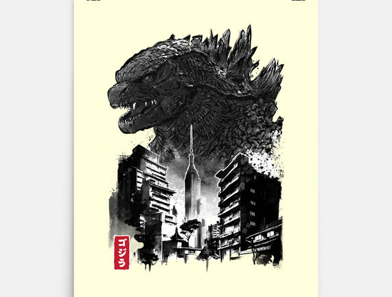 Godzilla Sumi-e