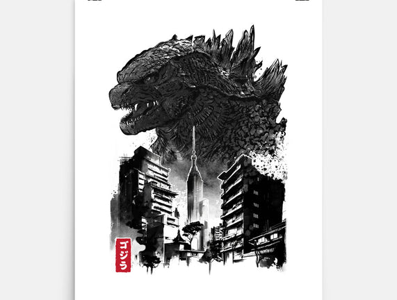 Godzilla Sumi-e