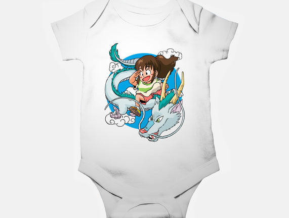 Dragon Haku