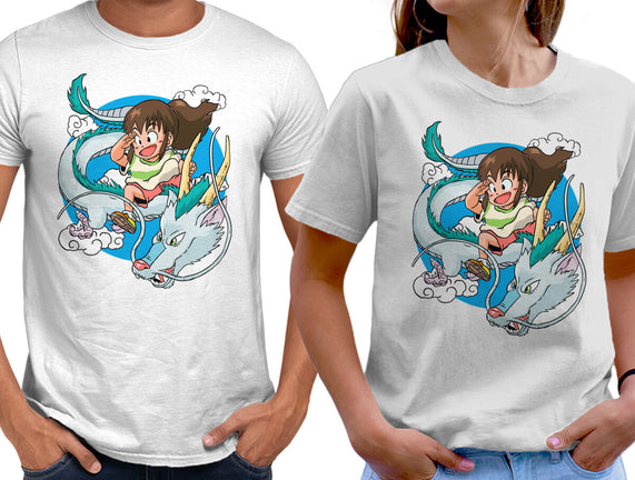 Dragon Haku