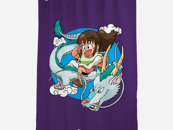 Dragon Haku
