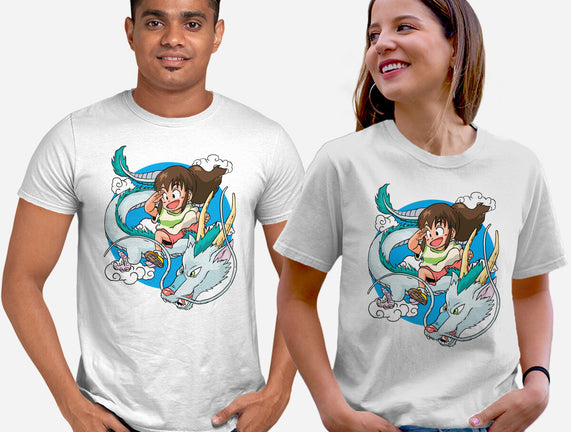 Dragon Haku