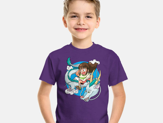 Dragon Haku