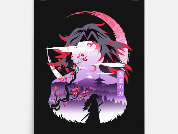 Red Moon Breathing