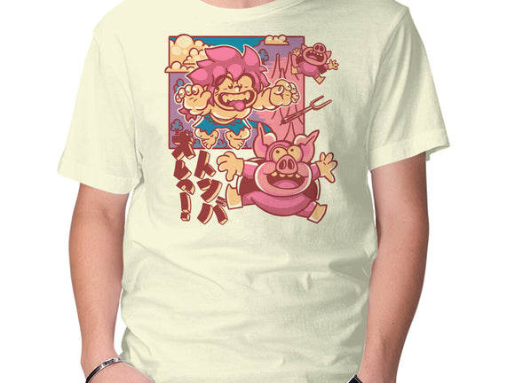 Defeating Pigs