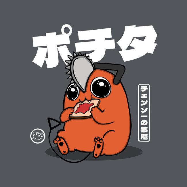 Chainsaw Devil Kawaii-mens basic tee-Melonseta